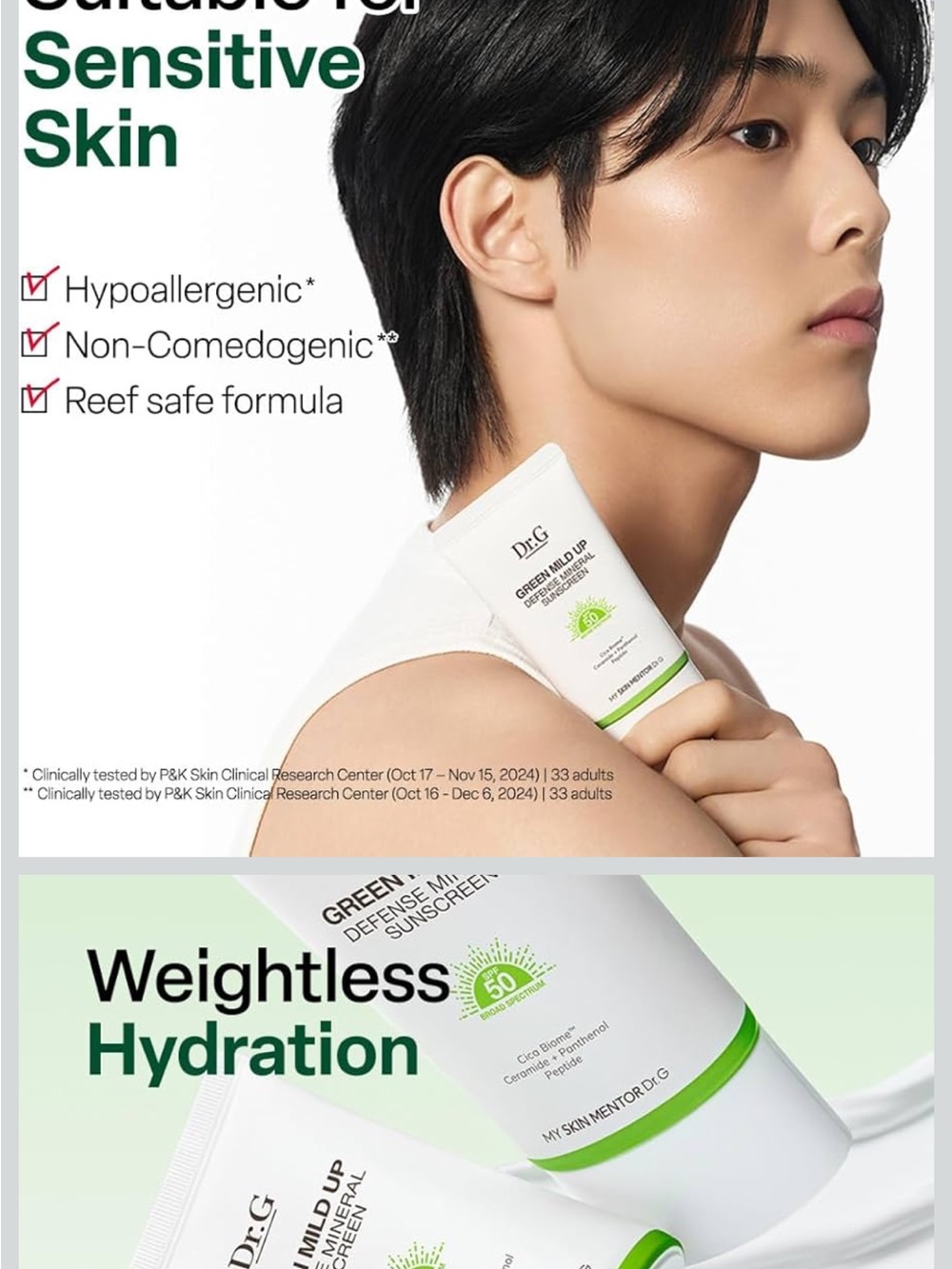 DR. G Green Mild Up Sun+ Sunscreen (2 pack + Deluxe Travel Size) Korean Beauty - Picture 9 of 10